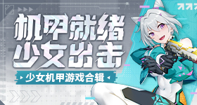 我不要