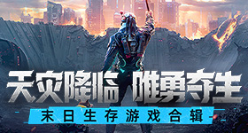 中俄等国投弃权票