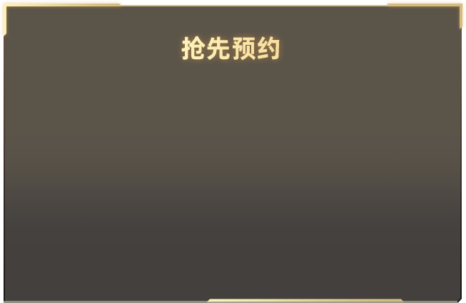 狗狗上辈子怕不是个木匠吧