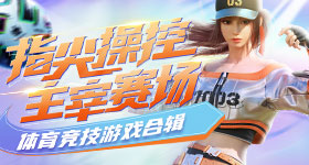 我国建成规模最大水利基础设施体系