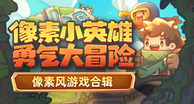 刘亦菲北电同学聚会照v9.7.3 安卓手机版