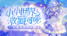 特朗普回应中俄元首会晤