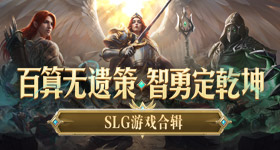 深大送孙颖莎毕业祝福