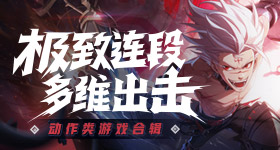 王楚钦今天吃好睡饱明天超常发挥