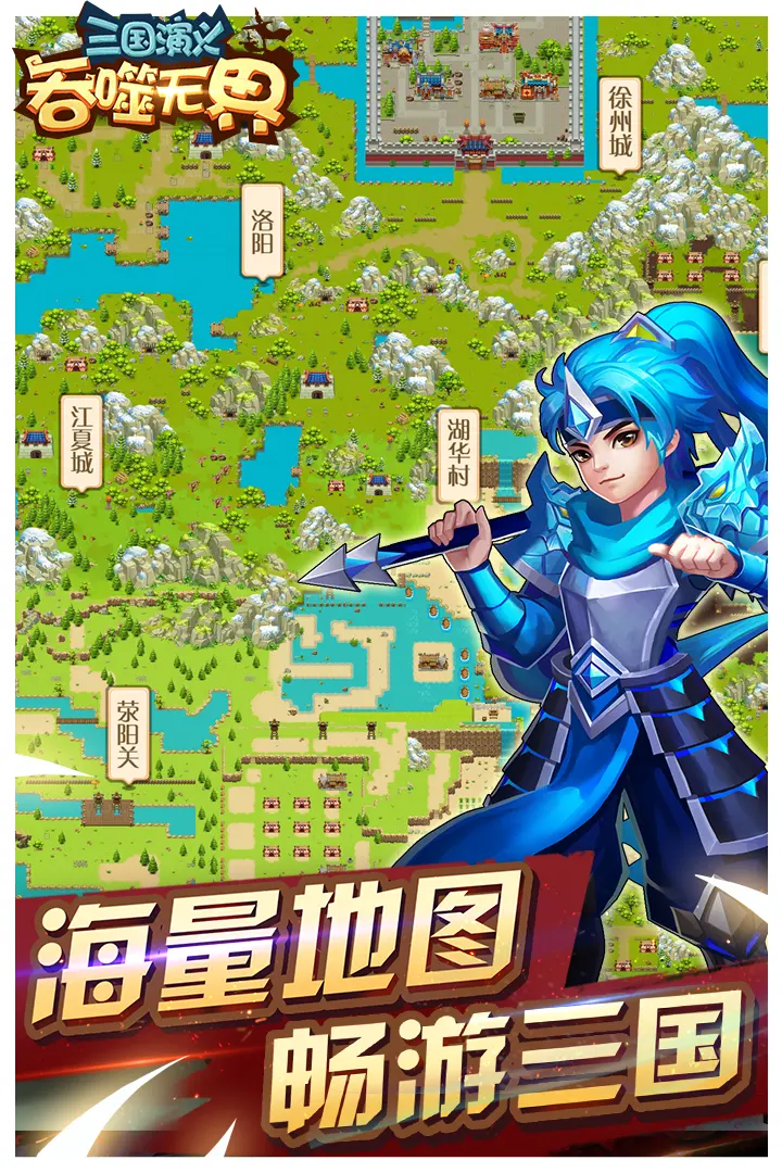不语只是一味跟团